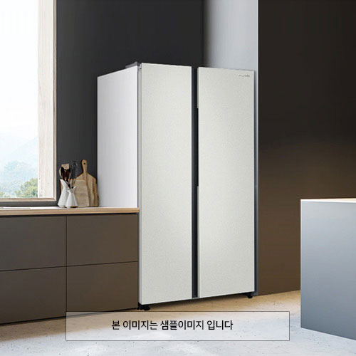 [삼성] 2도어 양문형 냉장고 846L