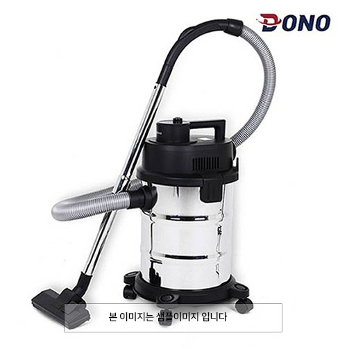 [도노] 건습식 업소용 청소기 DN-325(25L)